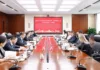 Бакыт Торобаев обсудил с руководителями китайских корпораций строительство автодороги Барскоон–Учтурфан–Аксу