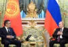 Садыр Жапаров провел переговоры с  Владимиром Путиным в Москве