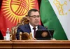 Садыр Жапаров сделал заявление для СМИ по итогам переговоров с президентом Таджикистана