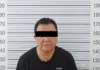 Задержан по подозрению в коррупции замначальника управления ГНС по Кара-Суйскому району