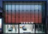 Китайский бренд Zeekr обвинили в продаже подержанных авто как новых