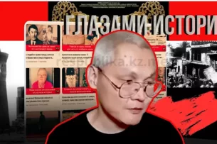 «Мы вернулись во времена красного террора». За что казахстанские власти завели дело на историка