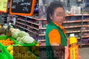 В одном из гипермаркетов Бишкека фрукты обрабатывали дихлофосом. Госсанэпиднадзор проверил и оштрафовал