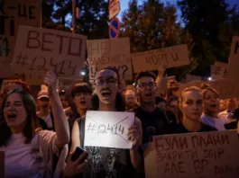 В Украине протестуют против подчинения антикоррупционной системы Генпрокуратуре