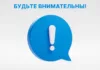 Обращайтесь в милицию: Кыргызстанцам звонит «сотрудник» несуществующего подразделения Минэкономкоммерции