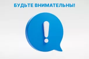 Обращайтесь в милицию: Кыргызстанцам звонит «сотрудник» несуществующего подразделения Минэкономкоммерции