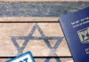 50 израильских туристов застряли в Сараево, их паспорта были выброшены в мусор