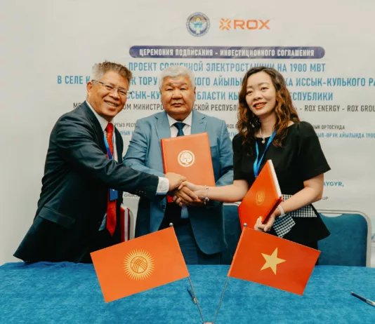 Кабинет министров Кыргызстана заключил инвестиционное соглашение с  RECA LLC – ROX ENERGY GLOBAL о развитии проекта в области солнечной энергетики мощностью до 1900 МВТ