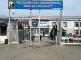 Из Баткенского госуниверситета отчислены 2170 студентов