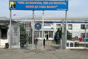 Из Баткенского госуниверситета отчислены 2170 студентов