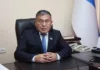Задержан аким Иссык-Кульского района