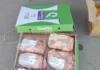 В Кыргызстан пытались незаконно ввезти 6 тонн замороженной курятины