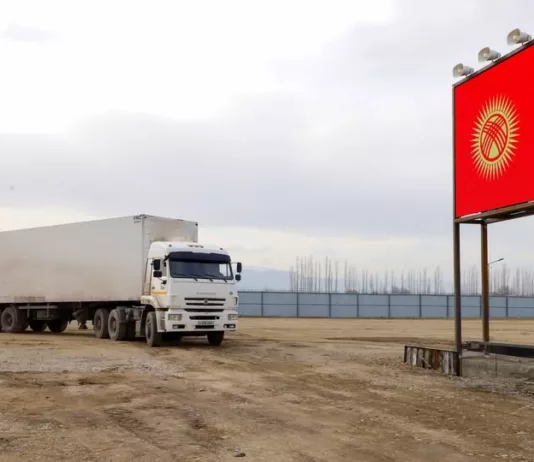 С 1 сентября 2025 года на пункте пропуска «Кызыл-Кыя автодорожный» заработает система электронной очереди