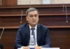 Жогорку Кенеш дал согласие на назначение Каната Сагынбаева министром труда, социального обеспечения и миграции