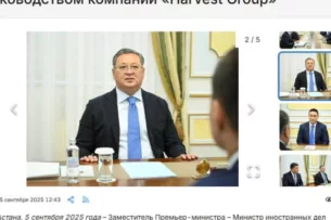 Глава МИД Казахстана задержан или нет? Показали фото встречи Нуртлеу, но есть сомнения