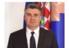 Президент Хорватии отказался от встречи с министром иностранных дел Израиля
