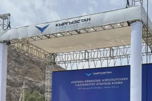 Официально открылись аэропорты «Нарын» и «Казарман»