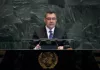Садыр Жапаров на сессии Генассамблеи ООН потребовал остановить геноцид в Секторе Газа