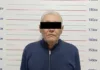 По подозрению в коррупции задержан бывший начальник подразделения ГУ Кадастр