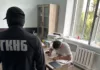 ГКНБ Кыргызстана задержал двух адвокатов за вымогательство