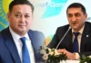 СМИ: Задержаны глава МИД Казахстана Мурат Нуртлеу и бизнесмен Гаджи Гаджиев