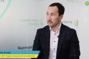 ГКНБ Кыргызстана дал разъяснение по поводу дела предпринимателя Алмаза Зарипова