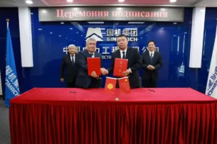 Подписано дополнительное соглашение по одновременной реконструкции двух гидроагрегатов Уч-Курганской ГЭС