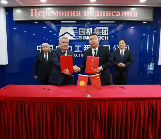 Подписано дополнительное соглашение по одновременной реконструкции двух гидроагрегатов Уч-Курганской ГЭС