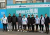 В Бишкеке прошел национальный корпоративный забег «Business Run KG 2025»