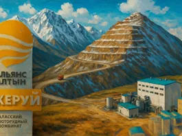 Это рекорд: «Альянс Алтын» впервые перечислил в бюджет Кыргызстана более 10 млрд сомов налогов всего за 9 месяцев