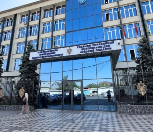 ГУВД Чуйской области сообщило подробности взрыва цементной цистерны, в результате которой погибли люди