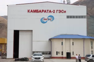 Камбаратинская ГЭС-2: продолжается капремонт гидроагрегата №1 и благоустройство территории