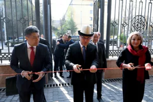 Садыр Жапаров открыл новое здание Национального банка в Бишкеке Садыр Жапаров открыл новое здание Национального банка в Бишкеке