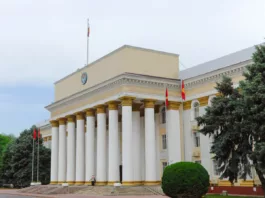 МИД КР выразило сожаление по поводу санкций Евросоюза против банков Кыргызстана