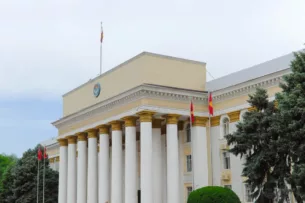 МИД КР выразило сожаление по поводу санкций Евросоюза против банков Кыргызстана