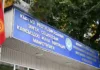 Минтруда КР напоминает: 7-8 ноября рабочие дни