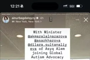 Министра здравоохранения Казахстана заметили с сумкой, которая может стоить $6 тыс