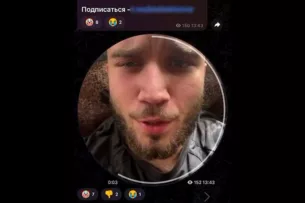 Неизвестный угрожает расправиться с детьми Бишкека. В столице Кыргызстана муниципальные школы переведены в онлайн