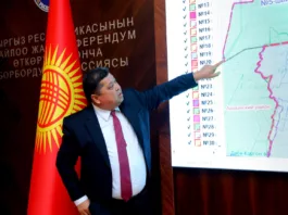 ЦИК КР утвердил схемы и границы многомандатных избирательных округов на досрочных выборах депутатов Жогорку Кенеша