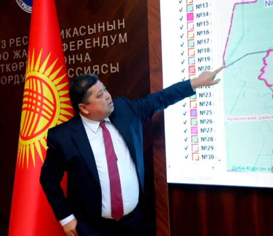 ЦИК КР утвердил схемы и границы многомандатных избирательных округов на досрочных выборах депутатов Жогорку Кенеша