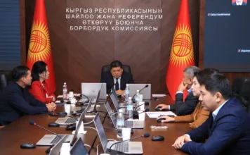 ЦИК КР зарегистрировала 9 кандидатов в депутаты Жогорку Кенеша