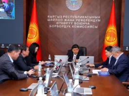 ЦИК КР приняла решение оштрафовать ряд лиц за нарушения правил проведения предвыборной агитации