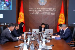 ЦИК КР приняла решение оштрафовать ряд лиц за нарушения правил проведения предвыборной агитации ЦИК КР приняла решение оштрафовать ряд лиц за нарушения правил проведения предвыборной агитации