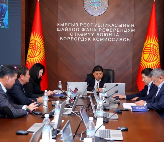 ЦИК Кыргызстана утвердила результаты выборов в ЖК в пяти округах