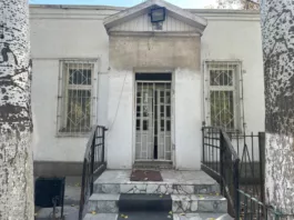 В центре Бишкека в муниципальную собственность возвращено помещение аптеки