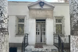 В центре Бишкека в муниципальную собственность возвращено помещение аптеки В центре Бишкека в муниципальную собственность возвращено помещение аптеки