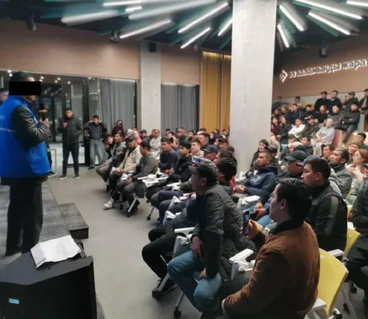 Пресечена попытка незаконного найма граждан Кыргызстана для трудоустройства в странах Европы