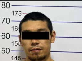 В Бишкеке задержали четвёртого соучастника кибермошенничества в особо крупном размере