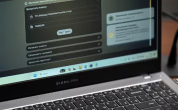 Кыргызстан запустил первую эмиссию обеспеченного золотом стейблкоина USDKG