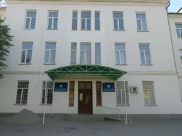 ГКНБ выявил коррупционную схему в Республиканском центре психиатрии и наркологии